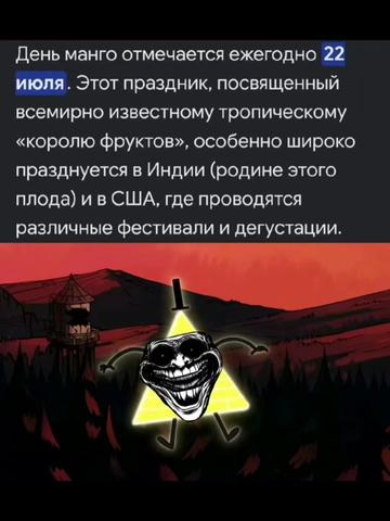 @😈агрЕссИвнЫй😈