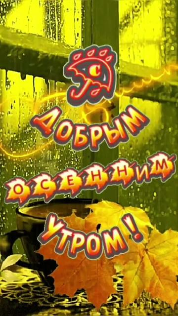 @Галина 65