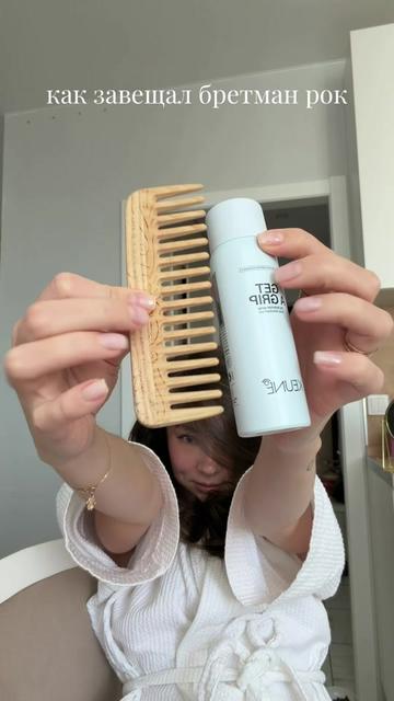 @ТГ: иришкина радость🧸