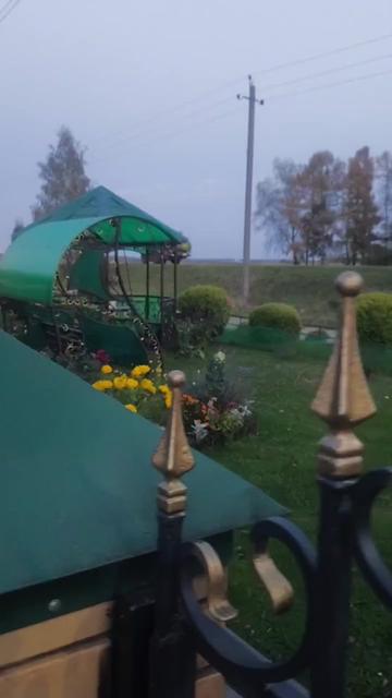 @Александр