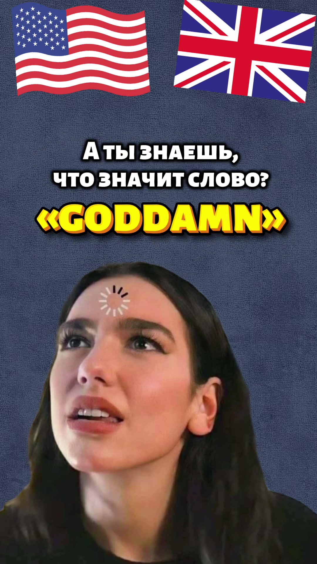 @english_leap