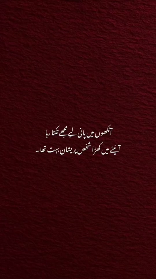 @Malik🔱