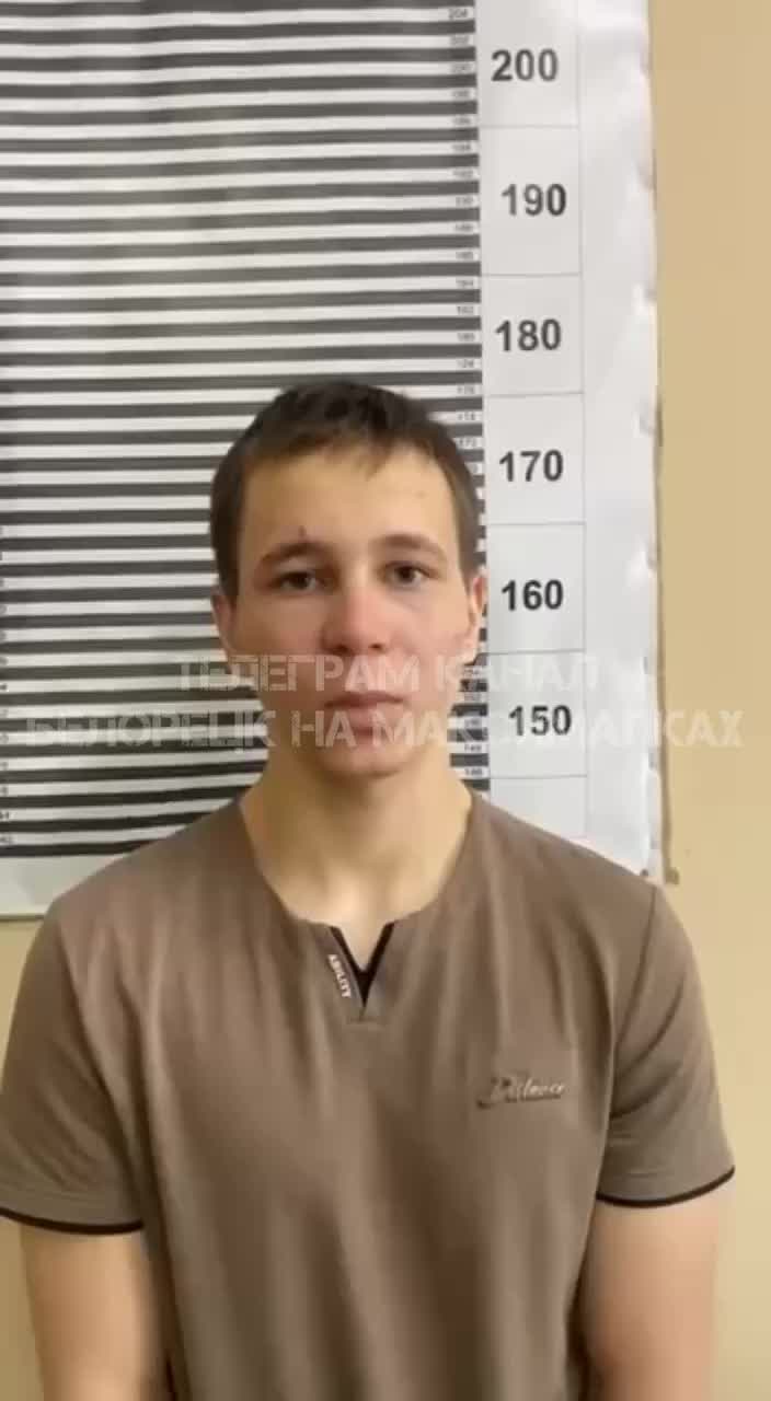 @открой базу и верни мне брбр
