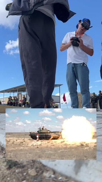 @Алекс