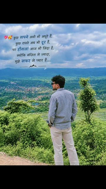 @Ajay Gupta07