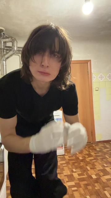 @ТГК: avelure45