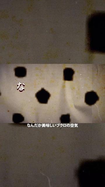 @ヒプノシスマイク(HypnosisMic) -D.R.B-