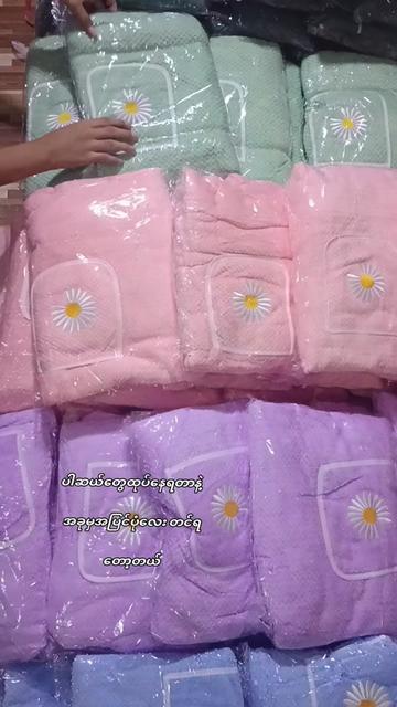 @Lucky Choice Onlineshop