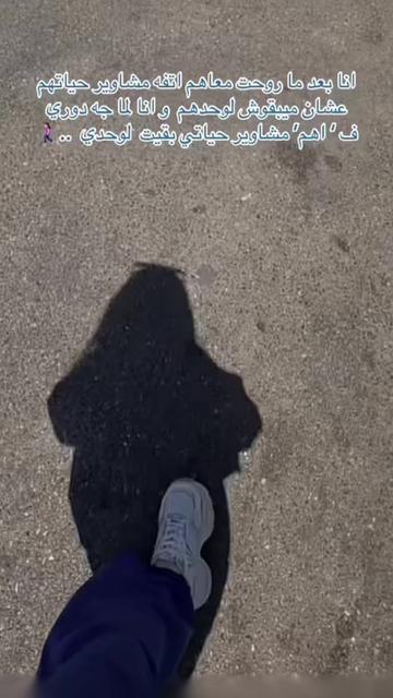 @watoufa🇹🇳