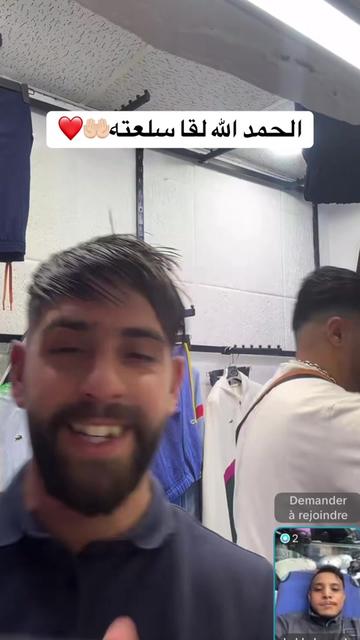 @Récord DZ