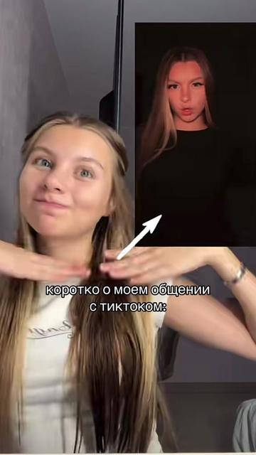 @Лизтик🍃