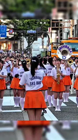@Canal Marching