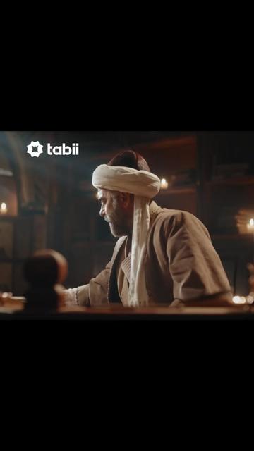 @tabii عربي