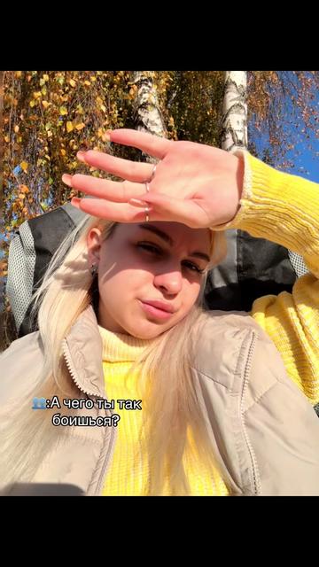 @Дочь Кука🇷🇺🪖