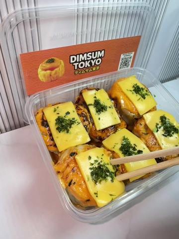 @Dimsum Tokyo Blok M