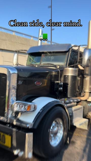 @HAULNSHINE