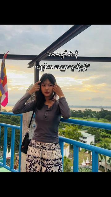 @6