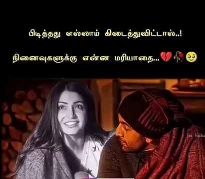 @Michael raayappan