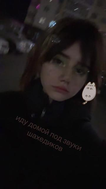 @соль😆 мейкапцелочкина