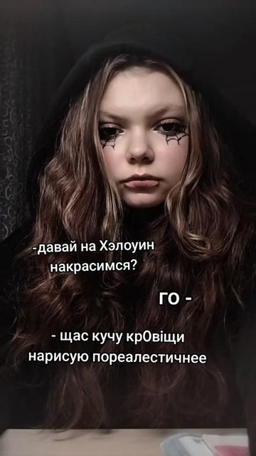 @&bull;соль 🇧🇬🇫🇮🇸🇪🇦🇹🇦🇲🇵🇭