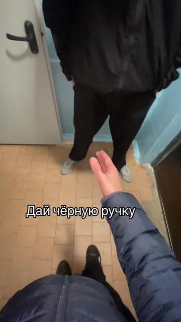 @xipchik