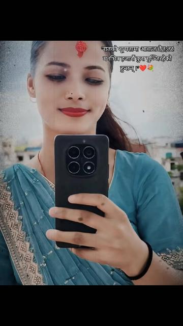 @Mahima