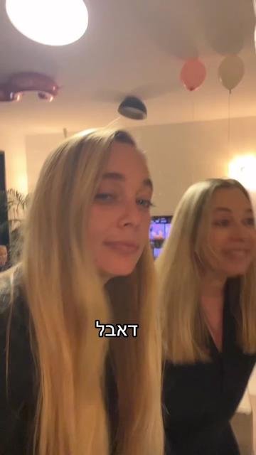 @Amit siv