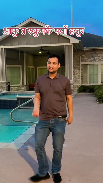 @paryash kc