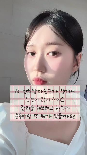 @cupid_heo