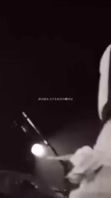 @透明人間18号