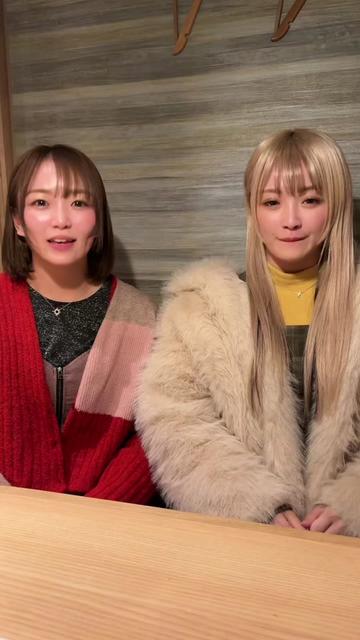 @前世姉妹