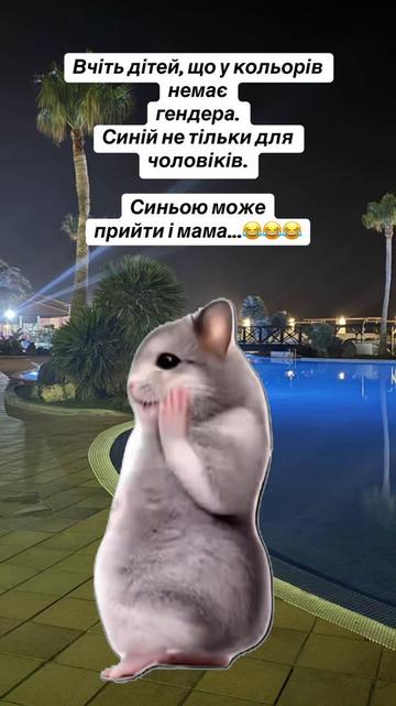 @🌻_Anzhela_🌾