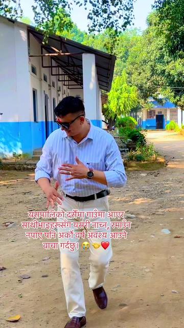 @Lamjung ko sunil