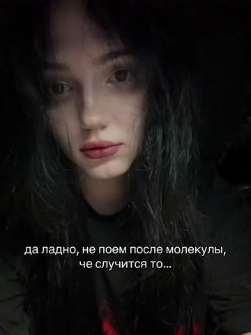 @тгк: Лейтенант меамура