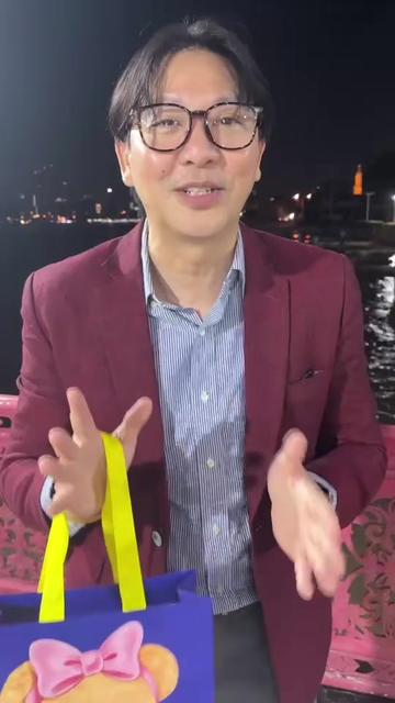 @DanaiChanchaochai