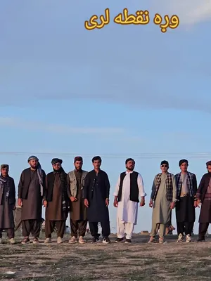 @Mangal samsoor