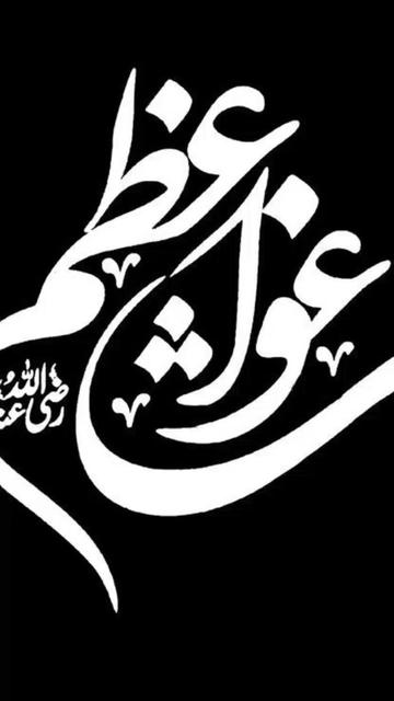 @Faisal Bhai Faisal Bhai