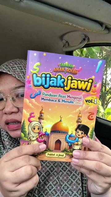 @Ilmu Di Mana Mana 📖
