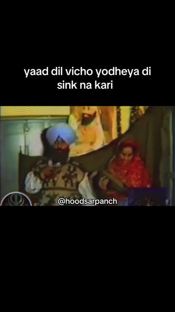 @sarpanch 🤺
