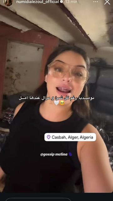 @MELINA GOSSIP 