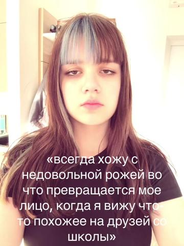 @BLUEKITTY
