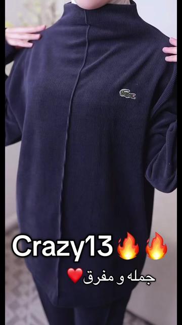 @crazy.13wholesale