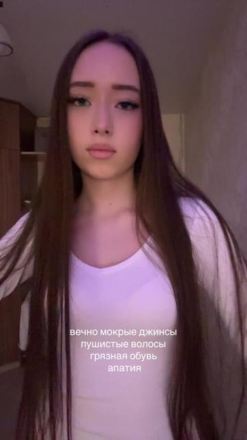 @викуша