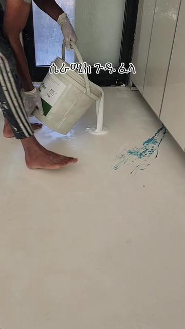 @zizu epoxy