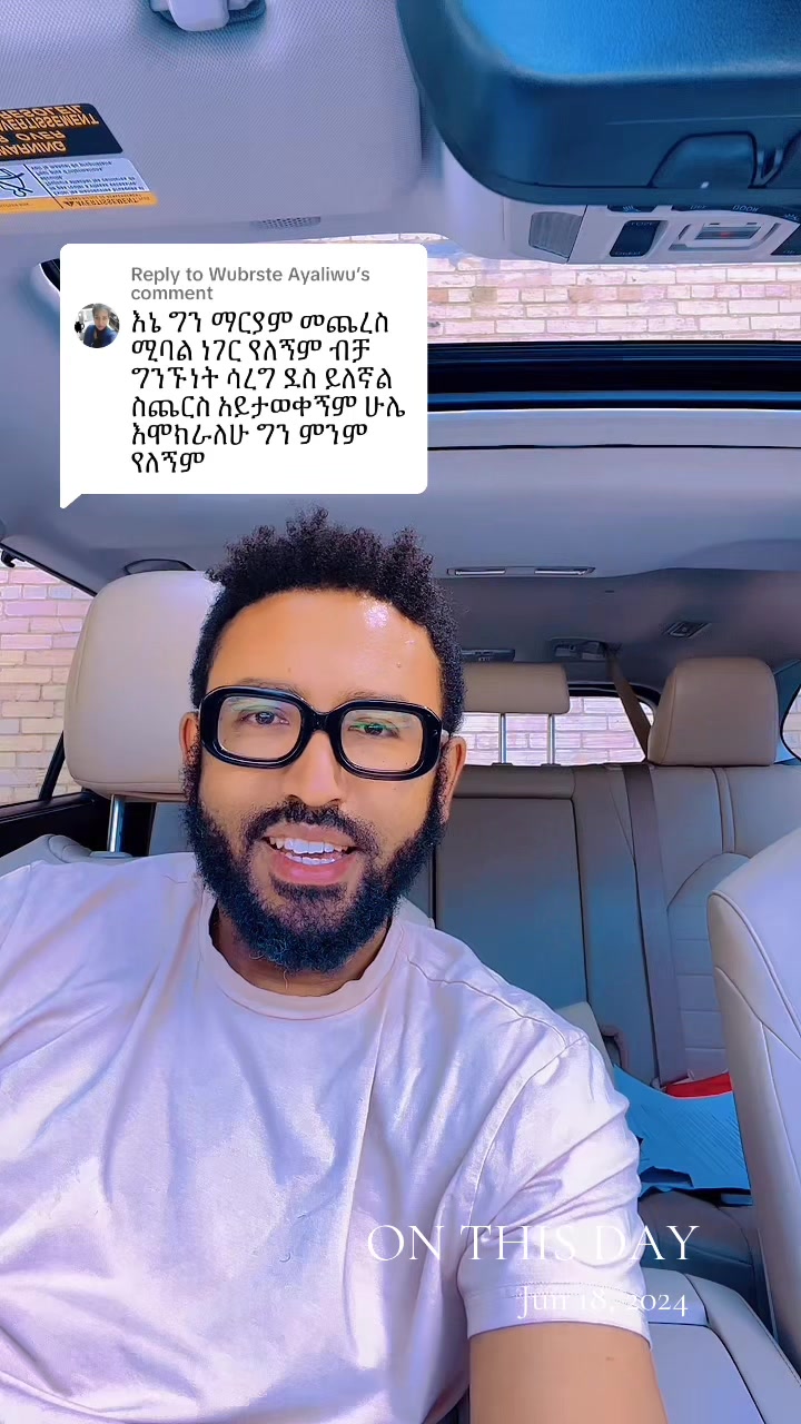 @Drዬ Alex Ze 🇪🇹🤌
