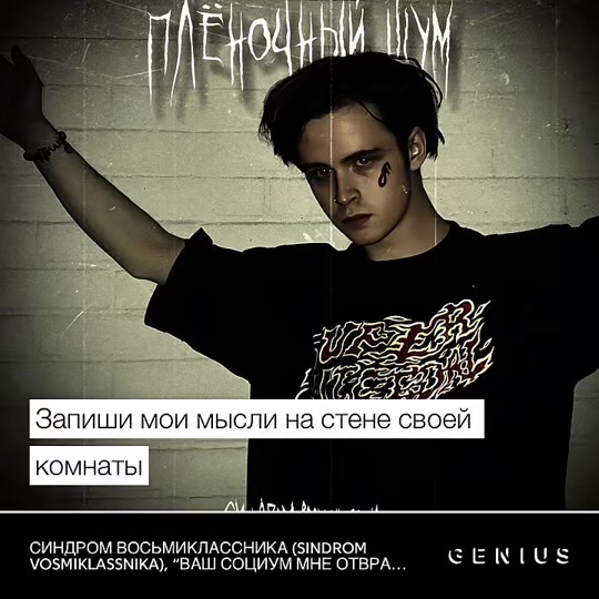 @тимурпеченька