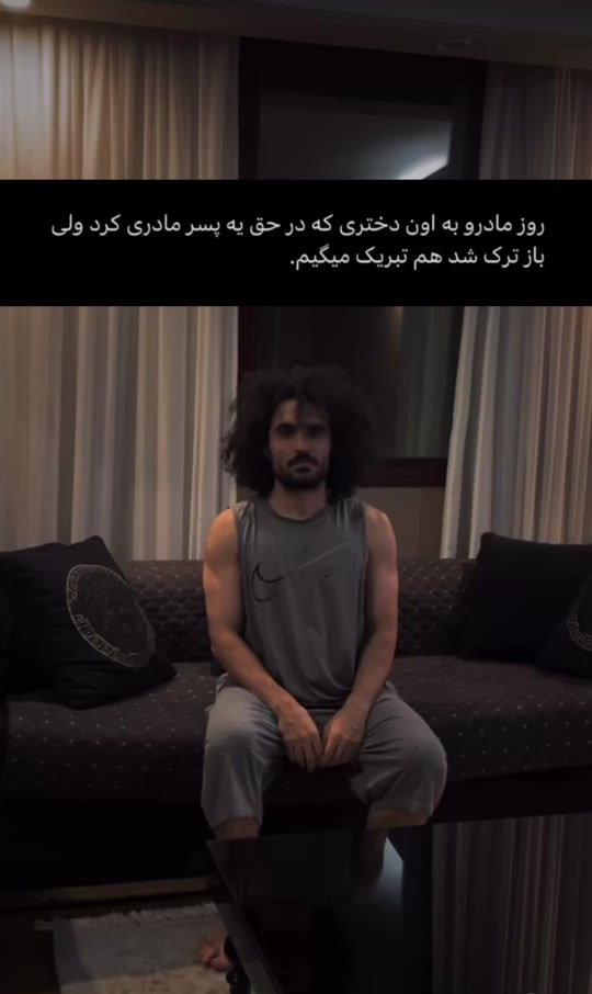 @peymanferferi