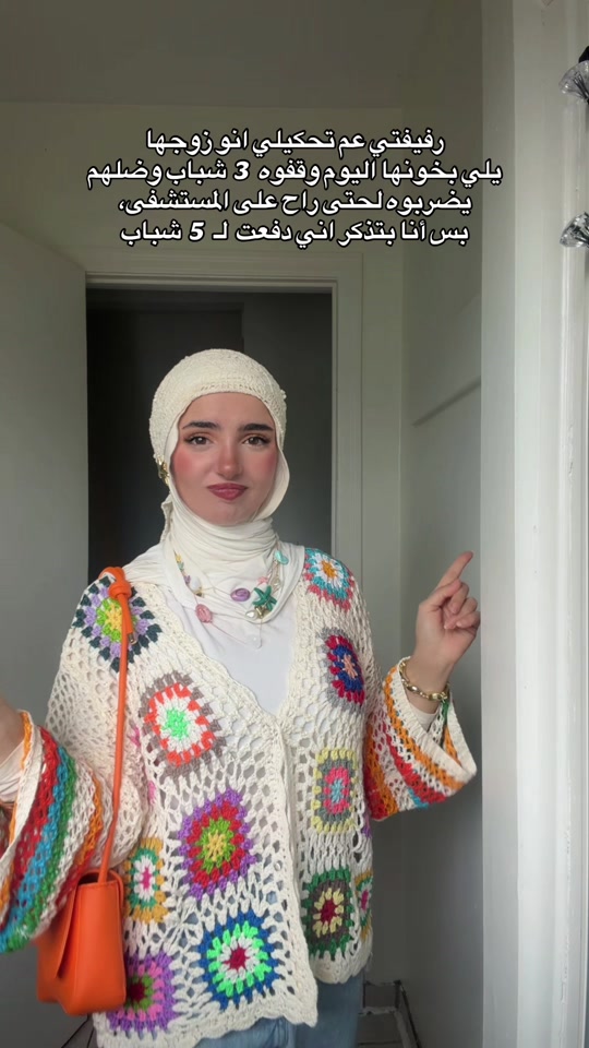 @Zahraarahman._