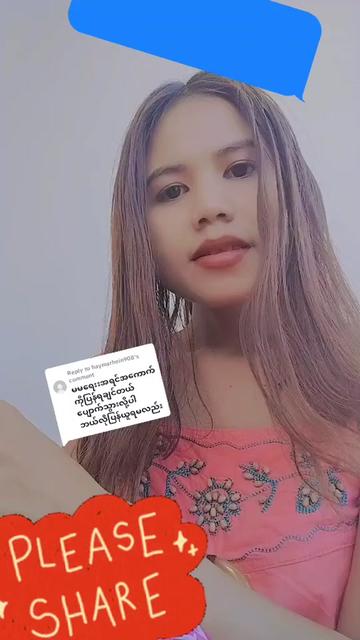 @🅢🅤 🅛🅐🅣🅣 🅣🅥