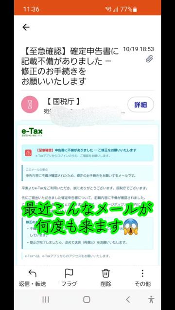 @井坂みどり